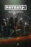 PAYDAY 3: Silver Edition XBOX Быстрая доставка