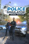 Police Simulator: Patrol Officers XBOX Быстро