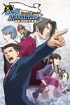 Phoenix Wright: Ace Attorney Trilogy XBOX Быстро