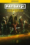 Payday 3: Gold Edition Upgrade XBOX Быстро