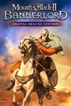 Mount & Blade II: Bannerlord Digital Deluxe Editi