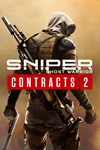 Sniper Ghost Warrior Contracts 2 XBOX Быстро