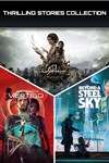 Thrilling Stories Collection XBOX Быстро