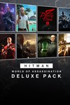 HITMAN World of Assassination Deluxe Pack XBOX Бы