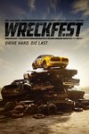 Wreckfest PC Быстрая доставка