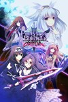 Phantom Breaker: Omnia XBOX Быстрая доставка