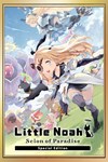 Little Noah: Scion of Paradise Special Edition XBOX