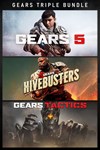 Gears Triple Bundle XBOX Быстрая доставка