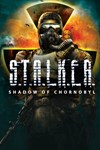 S.T.A.L.K.E.R.: Shadow of Chornobyl XBOX Быстро