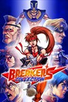Breakers Collection XBOX Быстрая доставка