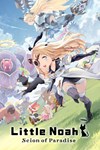 Little Noah: Scion of Paradise XBOX Быстро - изображение № 4