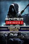 Sniper Ghost Warrior Contracts 2 Complete Edition X
