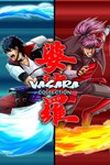 VASARA Collection XBOX Быстрая доставка