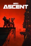 The Ascent XBOX Быстрая доставка