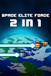 Space Elite Force 2 in 1 XBOX Быстрая доставка