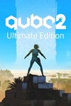 Q.U.B.E. 2 Ultimate Edition XBOX Быстро