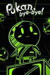 Pukan, Bye-Bye! XBOX Быстрая доставка