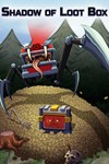 Shadow of Loot Box XBOX Быстрая доставка