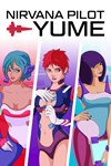 Nirvana: Pilot Yume XBOX Быстрая доставка