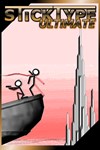 StickType Ultimate Bundle XBOX Быстро