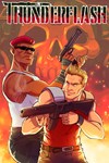 Thunderflash XBOX Быстрая доставка