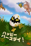 Happi Basudei XBOX Быстрая доставка