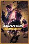 TEKKEN 8 - Ultimate Edition XBOX Быстро
