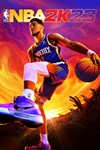 NBA 2K23 for Xbox Series X|S  Быстро