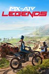 MX vs ATV Legends XBOX Быстрая доставка