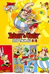 Asterix & Obelix - Slap Them All! 1+2 XBOX Бы