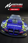 Assetto Corsa Competizione - 2024 Pack XBOX Быстр