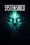System Shock XBOX Быстрая доставка