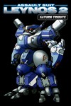 Assault Suit Leynos 2 Saturn Tribute XBOX Быстро