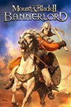 Mount & Blade II: Bannerlord XBOX Быстро