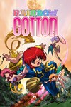 Rainbow Cotton XBOX Быстрая доставка