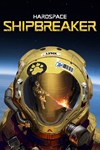Hardspace: Shipbreaker XBOX Быстрая доставка