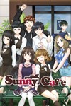 Sunny Café XBOX Быстрая доставка