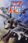 STRIKERS 1945 III XBOX Быстрая доставка