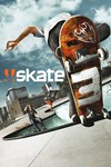 The Upgrade Bundle XBOX Быстрая доставка