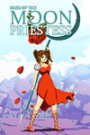Saga of the Moon Priestess XBOX Быстро