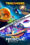 Trailmakers: Rescue Bundle XBOX Быстро