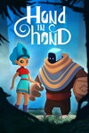 Hand in Hand XBOX Быстрая доставка