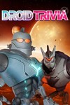 Droid Trivia XBOX Быстрая доставка