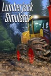 Lumberjack Simulator XBOX Быстрая доставка