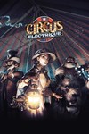 Circus Electrique XBOX Быстрая доставка