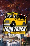 Food Truck Simulator XBOX Быстрая доставка