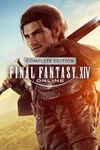 FINAL FANTASY XIV Online - Complete Edition XBOX 