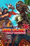 Dead Island Retro Revenge XBOX Быстро