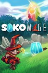 Sokomage XBOX Быстрая доставка