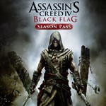 Assassin's Creed IV Black Flag - Season Pass DLC Бы